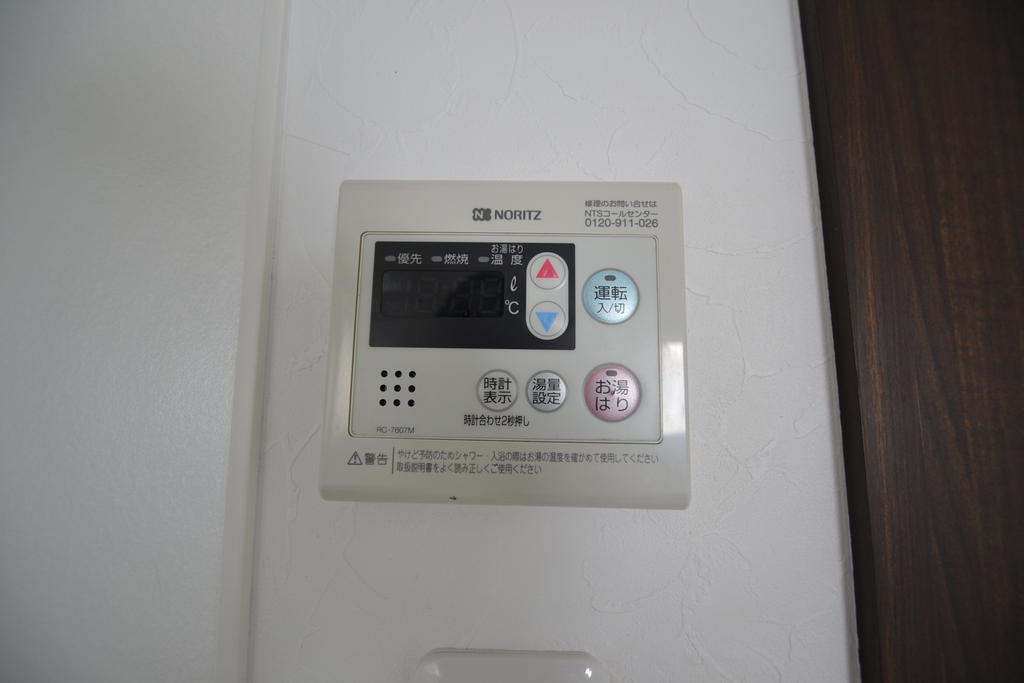 省エネ性能ラベル