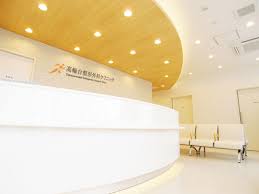病院　高輪台整形外科クリニック（病院）まで798m