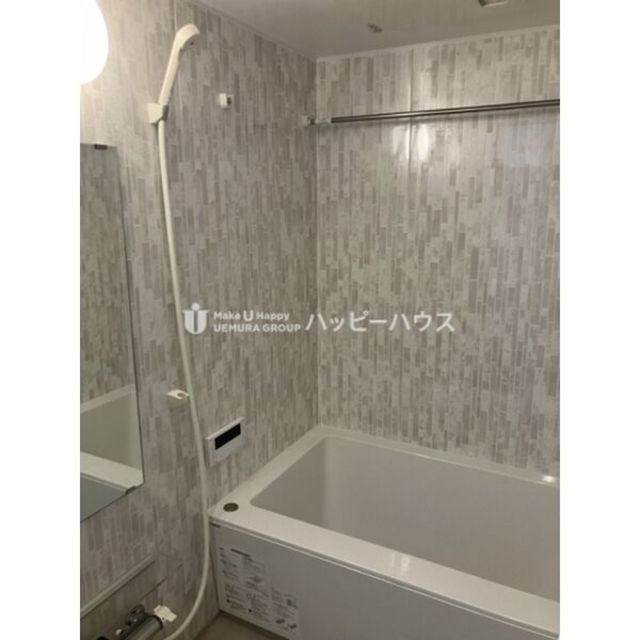 その他　【浴室】現状を優先とします。