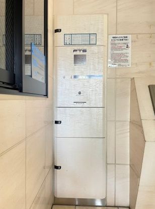 その他共有部分　☆共有部分☆