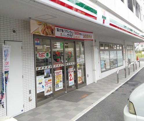 コンビニ　セブンイレブン 横浜西大口店（コンビニ）まで499m