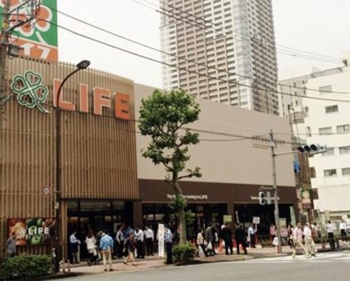 スーパー　ライフ東五反田店（スーパー）まで340m