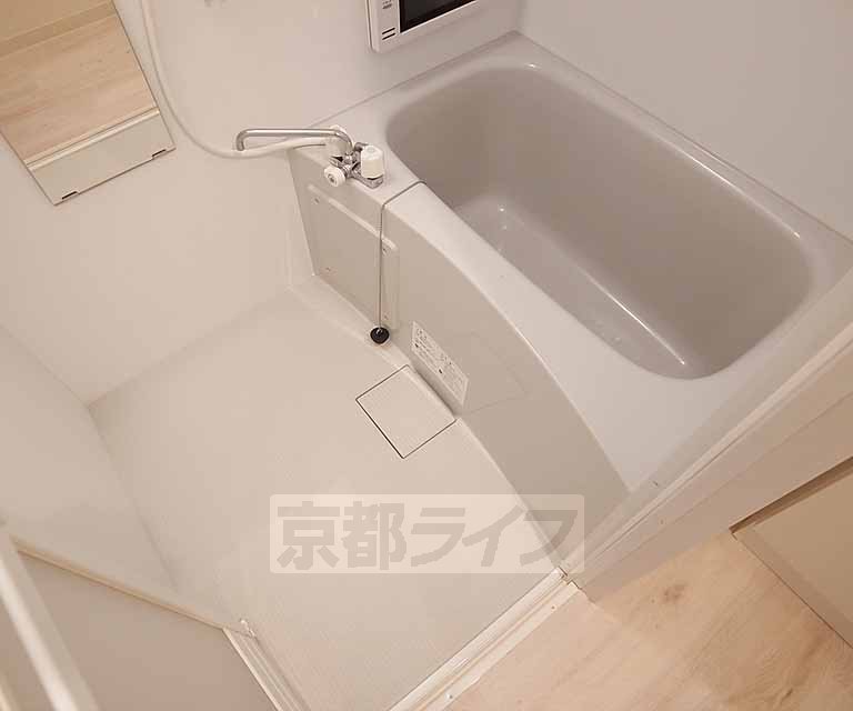バス・シャワールーム　ゆっくりできるお風呂です