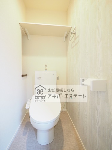 トイレ　※同一仕様写真