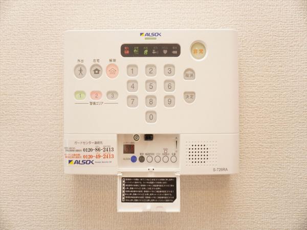 セキュリティ　セキュリティ