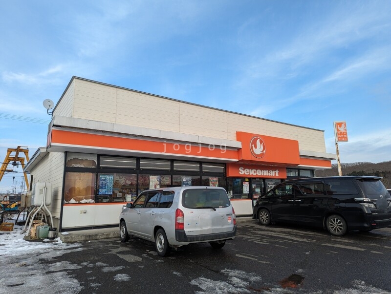 コンビニ　セイコーマートたむら浦幌店（コンビニ）まで260m