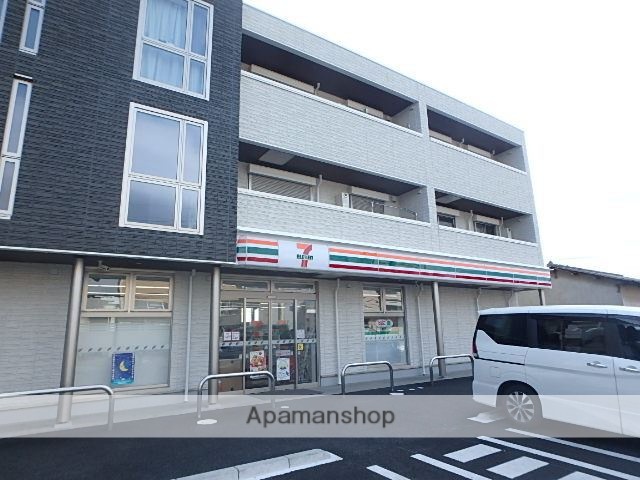 コンビニ　セブンイレブン（コンビニ）まで336m