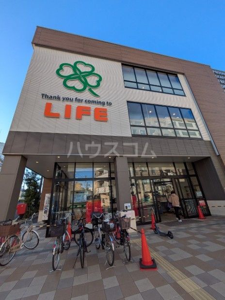 スーパー　ライフ西荻窪店（スーパー）まで828m