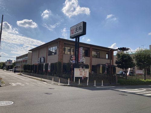飲食店　和食レストラン天狗港北中川店（飲食店）まで1664m