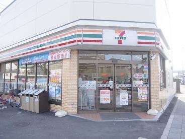 コンビニ　セブンイレブン 葛飾水戸街道四つ木店（コンビニ）まで641m