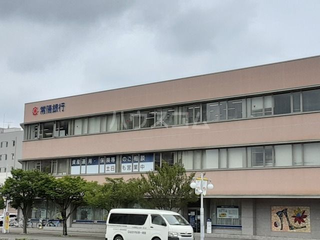銀行　常陽銀行　守谷支店（銀行）まで515m