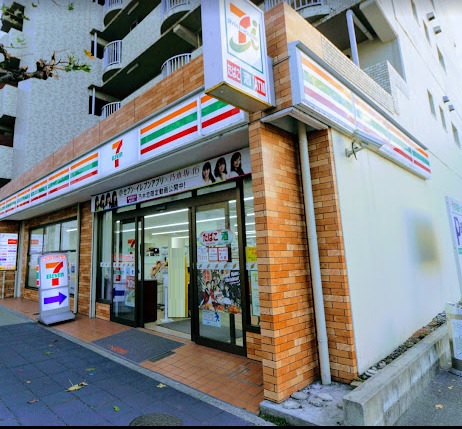 コンビニ　セブンイレブン 名古屋内山2丁目店（コンビニ）まで321m