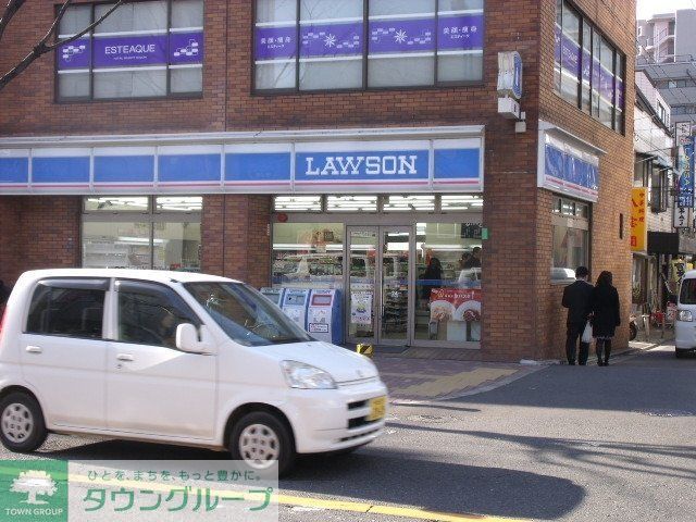 コンビニ　ローソン（コンビニ）まで130m