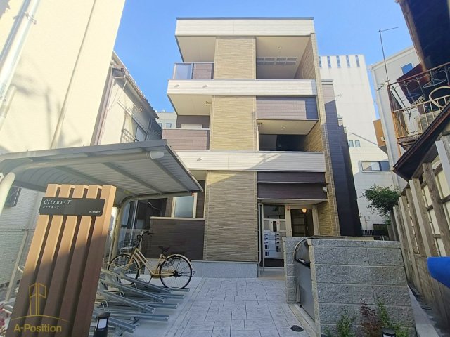 建物外観　シトラス・T