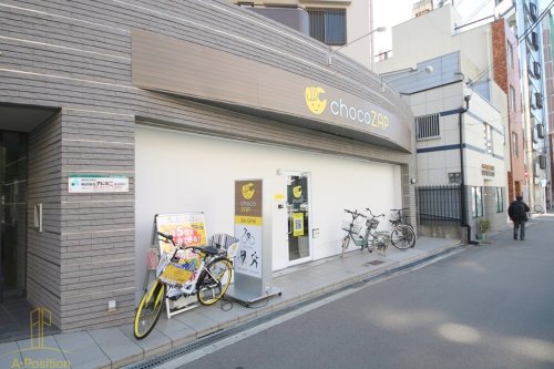 その他　chocoZAP天神橋筋六丁目店（その他）まで304m