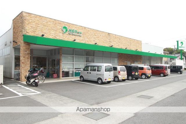 スーパー　ＫＯマート相良店（スーパー）まで642m
