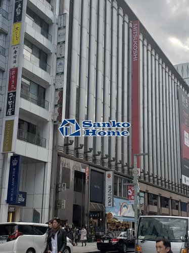 その他　銀座三越店（その他）まで877m