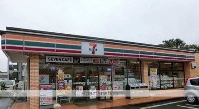 コンビニ　セブンイレブン上鶴間本町６丁目（コンビニ）まで400m