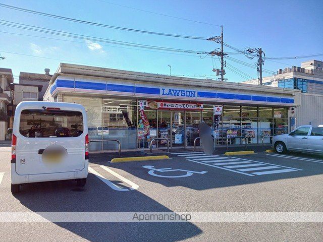 コンビニ　ローソン福山箕島町店（コンビニ）まで500m