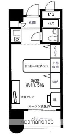 メゾン大塚の間取り写真
