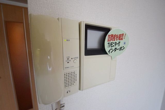 セキュリティ　★モニターホン付きでさらに安心ですね★