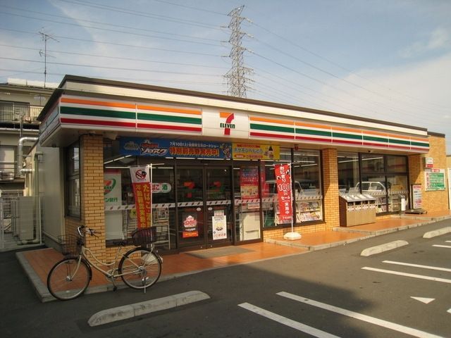 コンビニ　セブンイレブン（コンビニ）まで850m