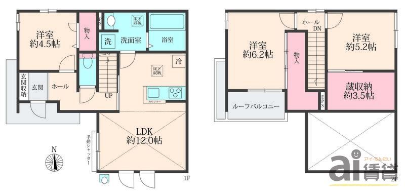 東京メトロ副都心線 和光市駅 徒歩19分 2階建 築1年の間取り写真