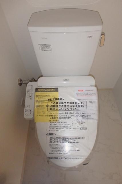 京成本線 お花茶屋駅 徒歩7分 5階建 築6年のトイレ写真