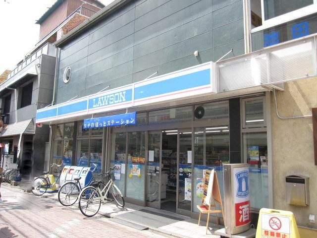 コンビニ　ローソン（コンビニ）まで725m