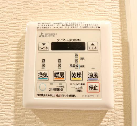 ＪＲ鹿児島本線 竹下駅 徒歩18分 13階建 築10年のその他写真