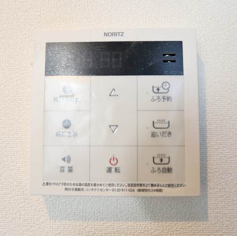 ＪＲ鹿児島本線 竹下駅 徒歩18分 13階建 築10年のその他写真