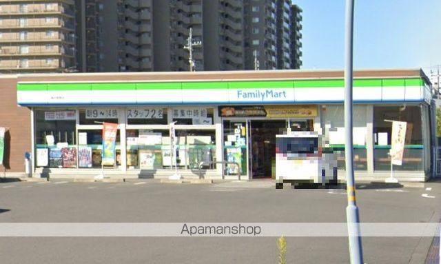 コンビニ　ファミリーマート　稲沢長野店（コンビニ）まで212m