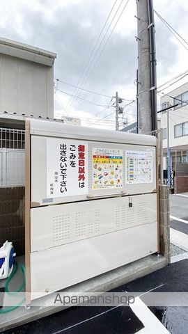 その他共有部分　その他共有部分