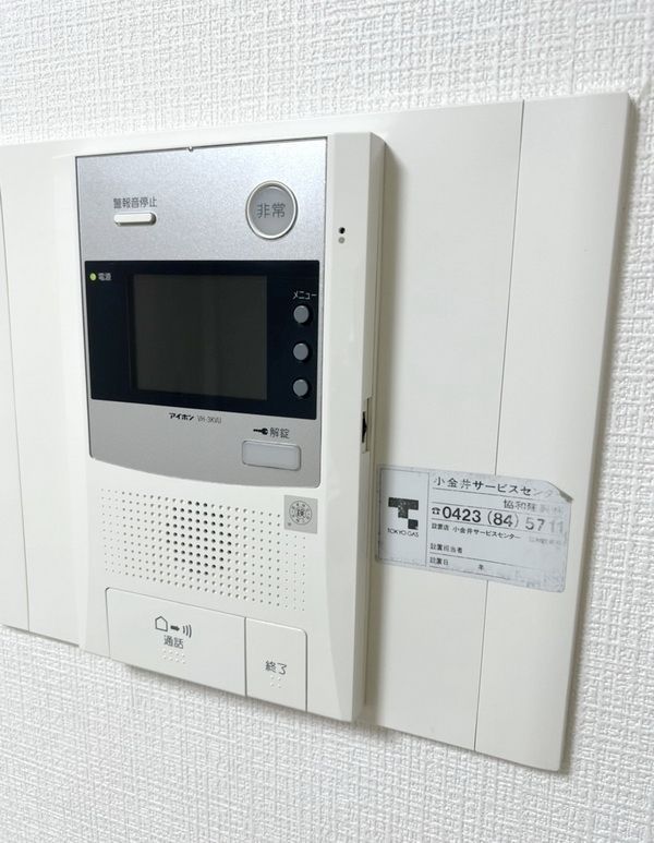 小金井本町ビルのその他写真