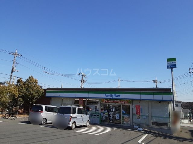 コンビニ　ファミリーマート 湘南ライフタウン店（コンビニ）まで593m