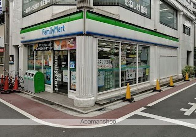 コンビニ　ファミリーマート大田梅屋敷駅前店（コンビニ）まで360m