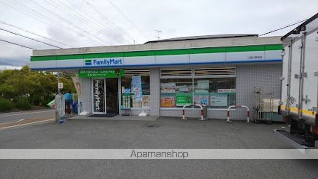 その他　ファミリーマート　三郷立野南店（その他）まで170m