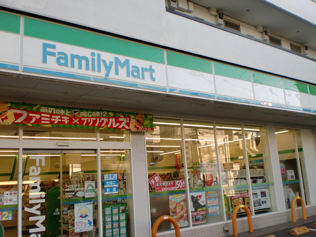 ＪＲ中央線 西荻窪駅 徒歩14分 2階建 築39年の周辺写真