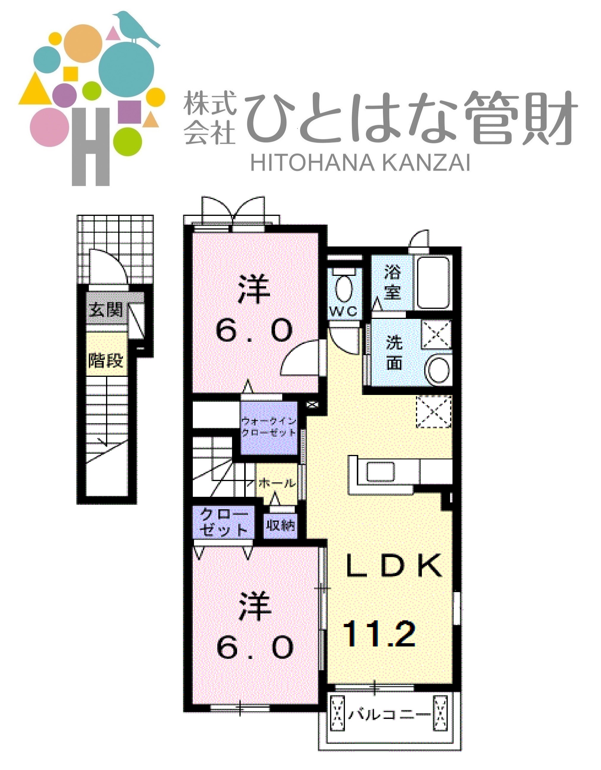 ボニータCの間取り