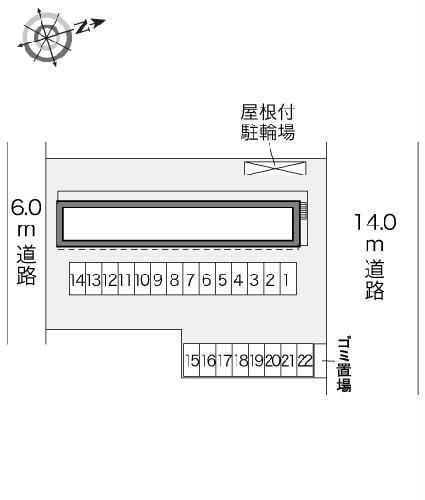 【レオパレスクレールアピテのその他】