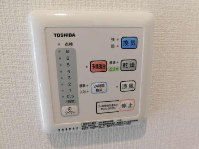 洗面設備　浴室乾燥機