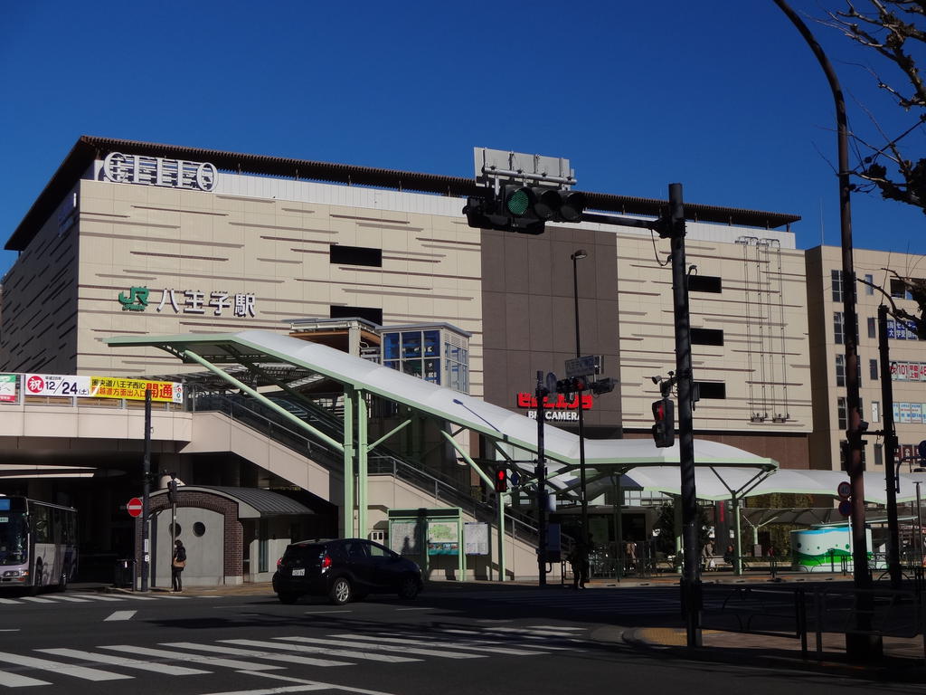 ショッピングセンター　CELEO八王子南館（ショッピングセンター）まで1254m