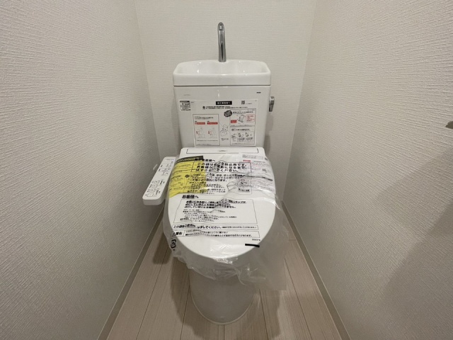 【神戸市垂水区川原のマンションのトイレ】