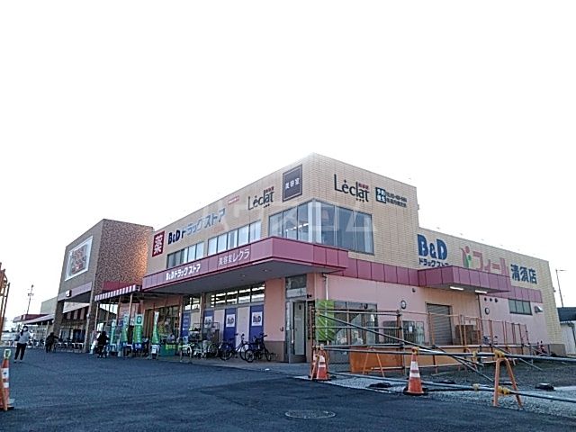 【清須市西市場のアパートのスーパー】