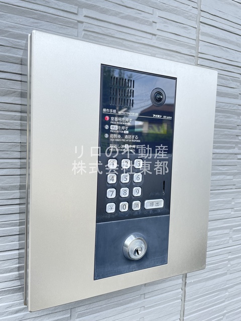 セキュリティ　不審者やセールスなどの侵入を防ぐことができるオートロック付！