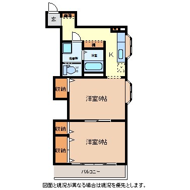 三ツ谷マンションの間取り