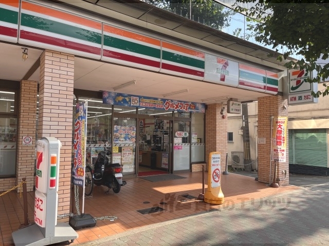 【ＥＣ京都駅前ＫＯＴＯのコンビニ】