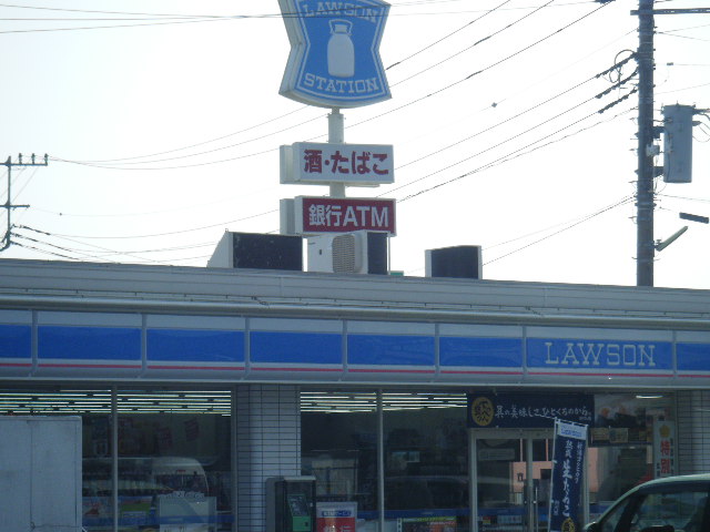コンビニ　ローソン水戸見川3丁目店（コンビニ）まで451m
