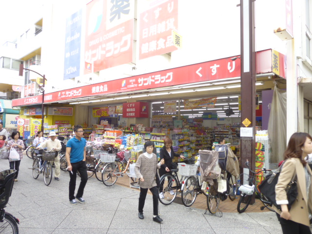 【川崎市中原区井田三舞町のマンションのドラックストア】