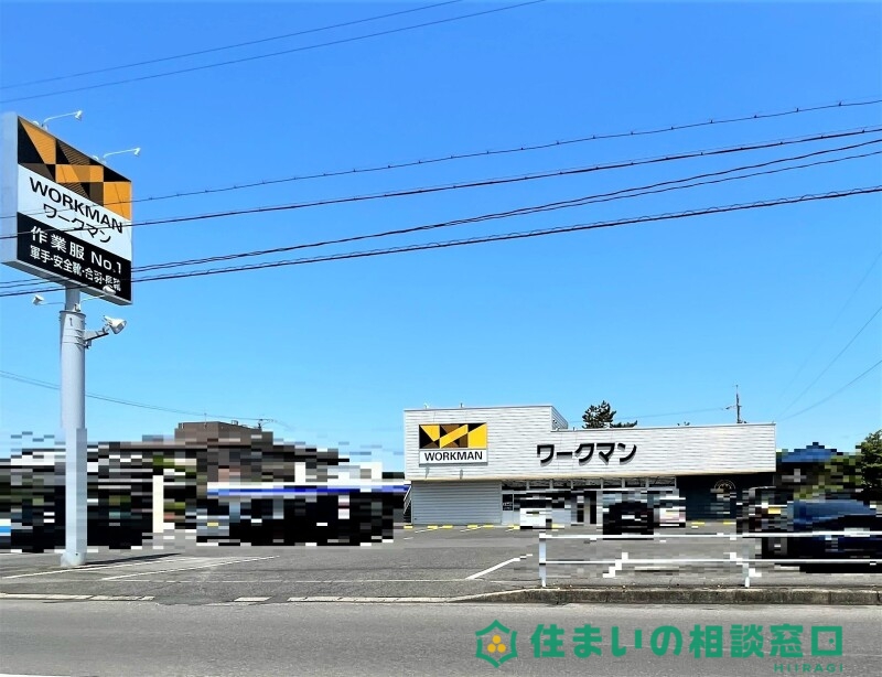 【岡崎市上佐々木町のマンションのショッピングセンター】